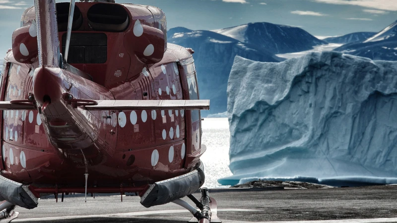 Arctic cargo planes: Transport to the ends of the earth